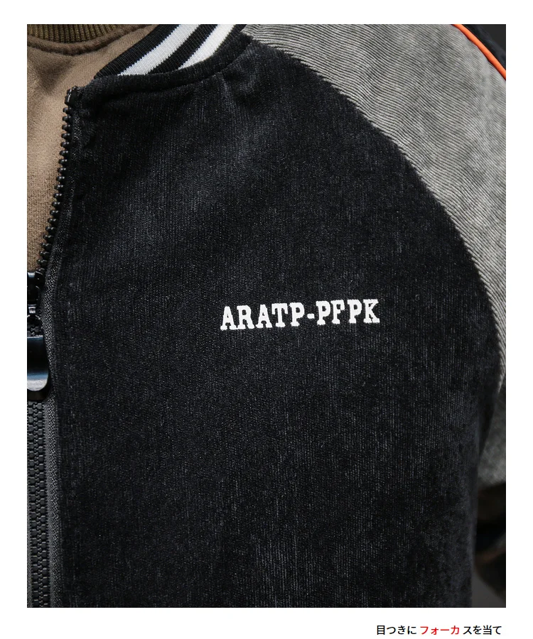 5XL армейская куртка-бомбер, зимние мужские парки, модные теплые военные куртки-авиаторы, черная уличная куртка в стиле хип-хоп, свободная парка, пальто