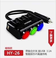 Автомобильный MP3 Bluetooth Hands-free автомобильный комплект MP3 громкой связи Автомобильный Bluetooth MP3-плеер двойной USB QC3.0 Быстрая зарядка