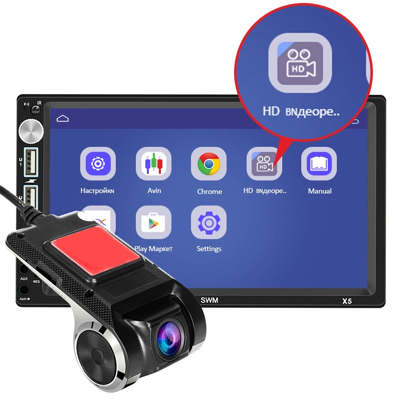 U2 Dash Cam Car DVR Camera Auto Full HD 1080P Video Recorder USB Tachograph Hidden Car Camera Recorder Night Vision Camera