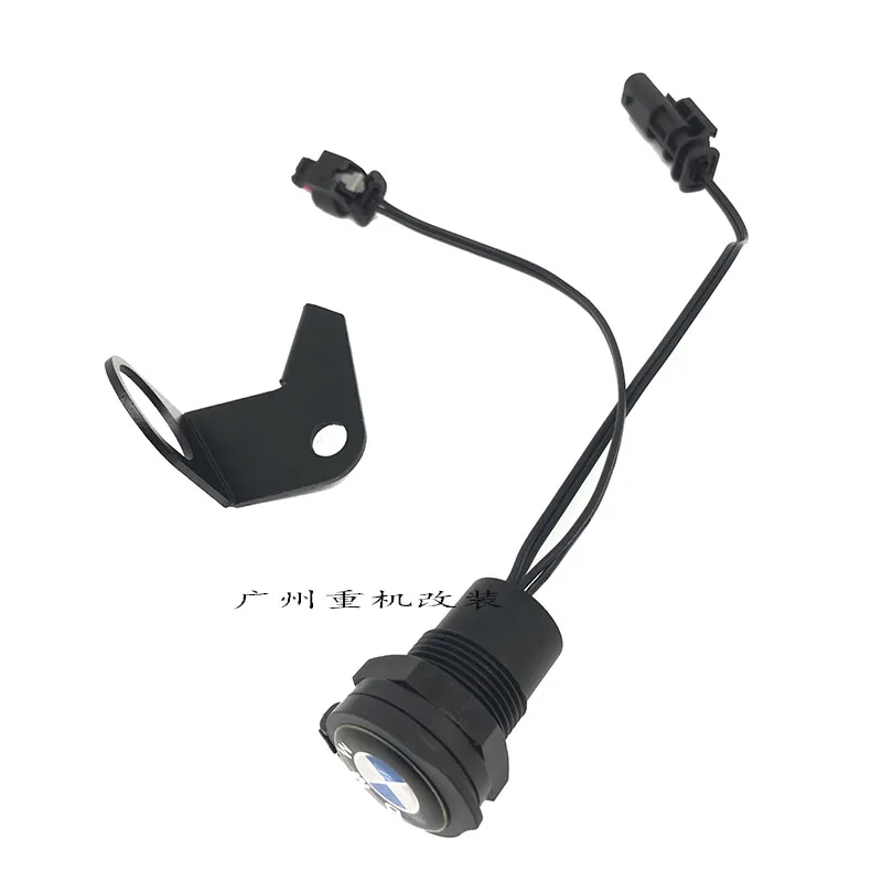 US $24.34 Motorcycle Mobile Phone Charger USB AdapterSuitable For BMWF750GSF850GSModified Air Pump Quick Power Interface Accessories