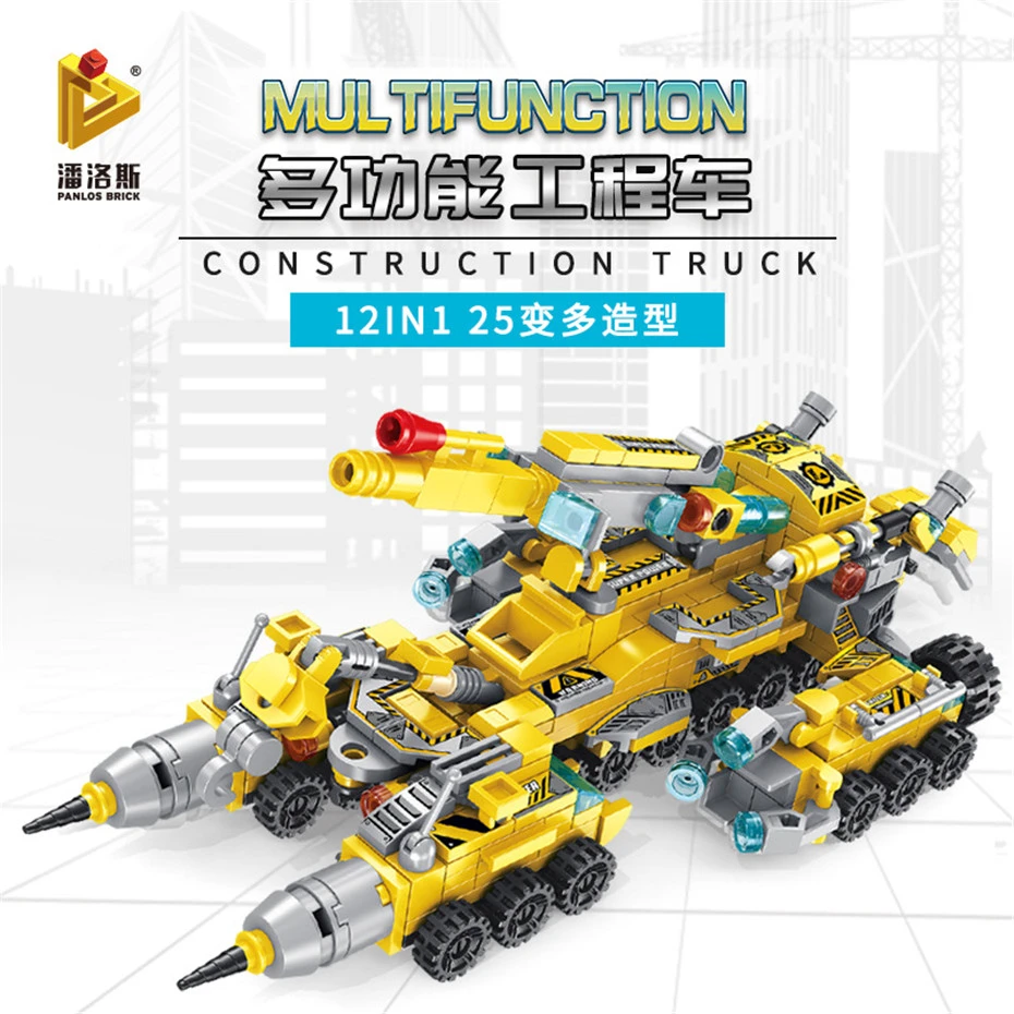 12556846014_1451430063