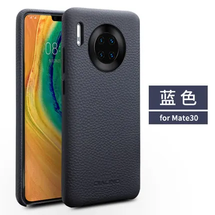 QIALINO ультра тонкий защитный чехол для задней панели для huawei mate 30 чехол из натуральной кожи чехол для телефона для huawei mate 30 Pro Сумка - Цвет: Синий