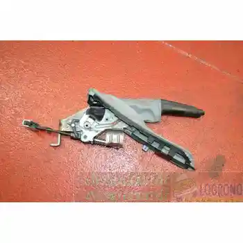 

HAND BRAKE LEVER BMW SERIES 1 SALOON (E81/E87)