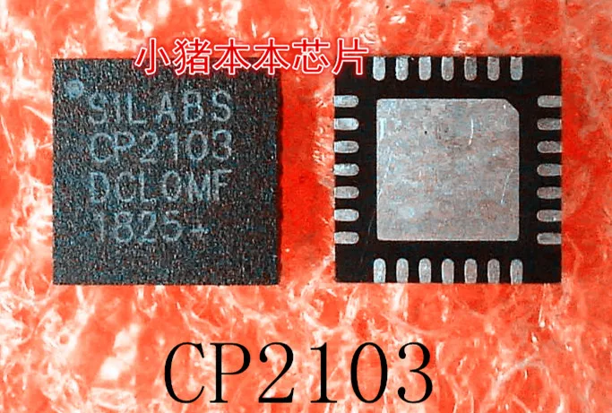 CP2103 CP2103-GM CP2103-GMR QFN-28 Гарантия качества
