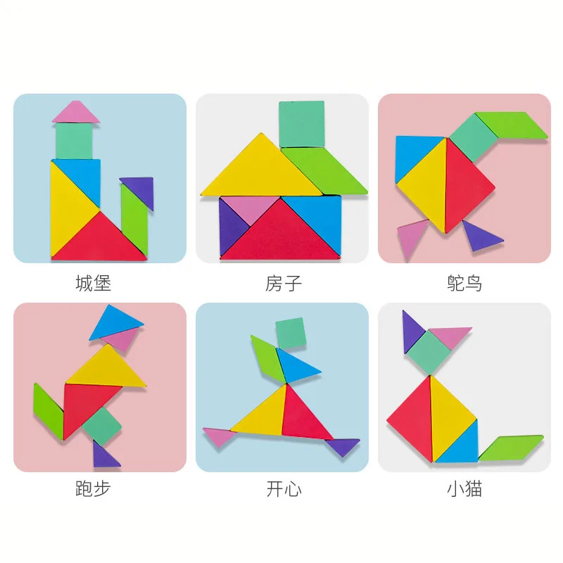 Новые детские магнитные 3D головоломки Tangram мышление обучающая игра Детские Монтессори Обучающие Развивающие деревянные игрушки для детей