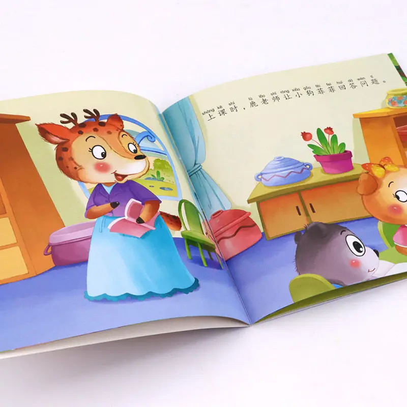Рисунок 4 - фотоальбом Детская Книга Историй