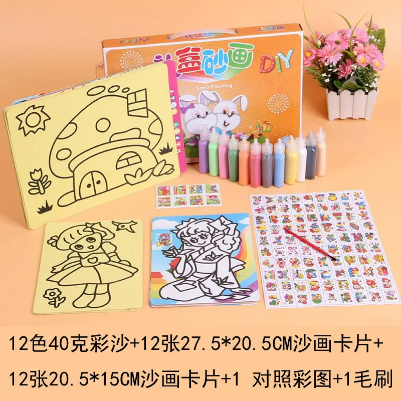 

12-Color Sand Painting Set Men And Women-Educational Safe Environmentally Friendly Colored Sand Painting Handmade DIY Painted CH