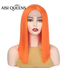 Aisi Queens синтетические парики на кружеве фиолетовые золотые оранжевые розовые короткие прямые парики для женщин средняя часть натуральные парики