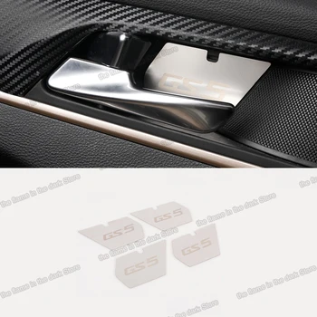 

Lsrtw2017 for Trumpchi Gs5 Car Inner Door Bowl Panel Trims Decorative Interior Mouldings Accessories 2019 2020 gac