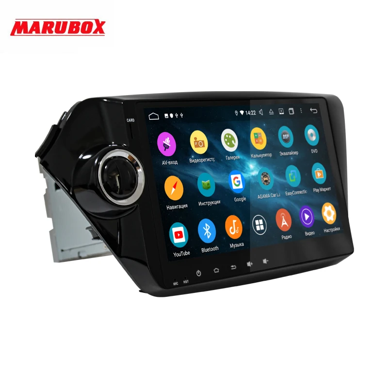 Штатная магнитола для Kia Rio / K2 2011 2015 MARUBOX KD9402 Штатное головное устройство Android 9.0