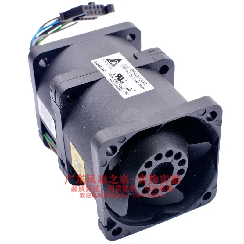 冷却ファンgfc0412ds 4cm 12v 2.8a 4056デュアルモーターブースター