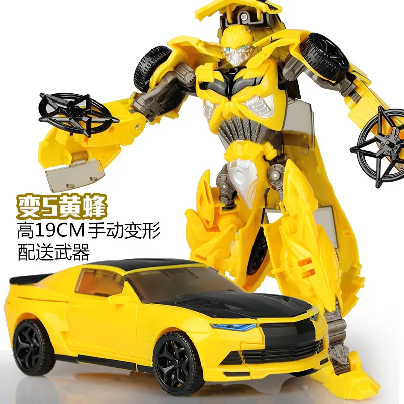 Детская трансформационная игрушка Jingang 5 Bumblebee автомобиль модели роботов coway трансформация мускул автомобиль фильм Гараж Комплект