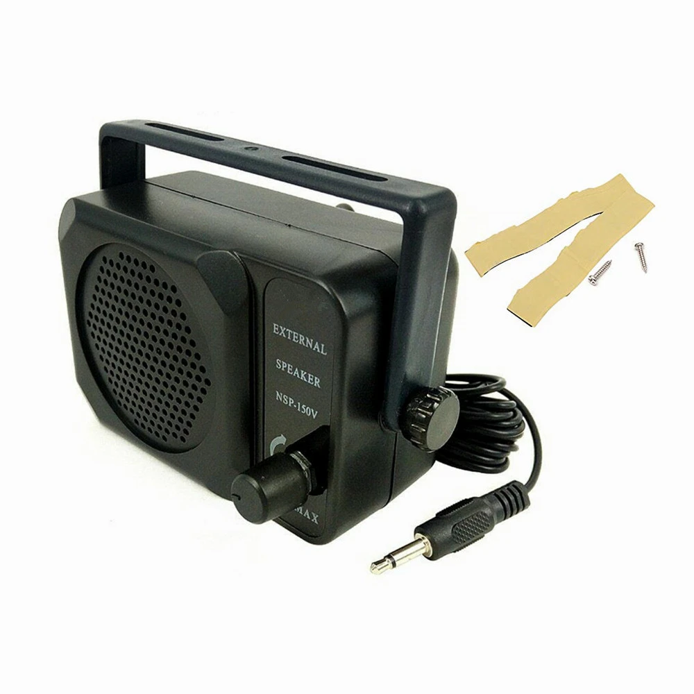 external speaker volume control