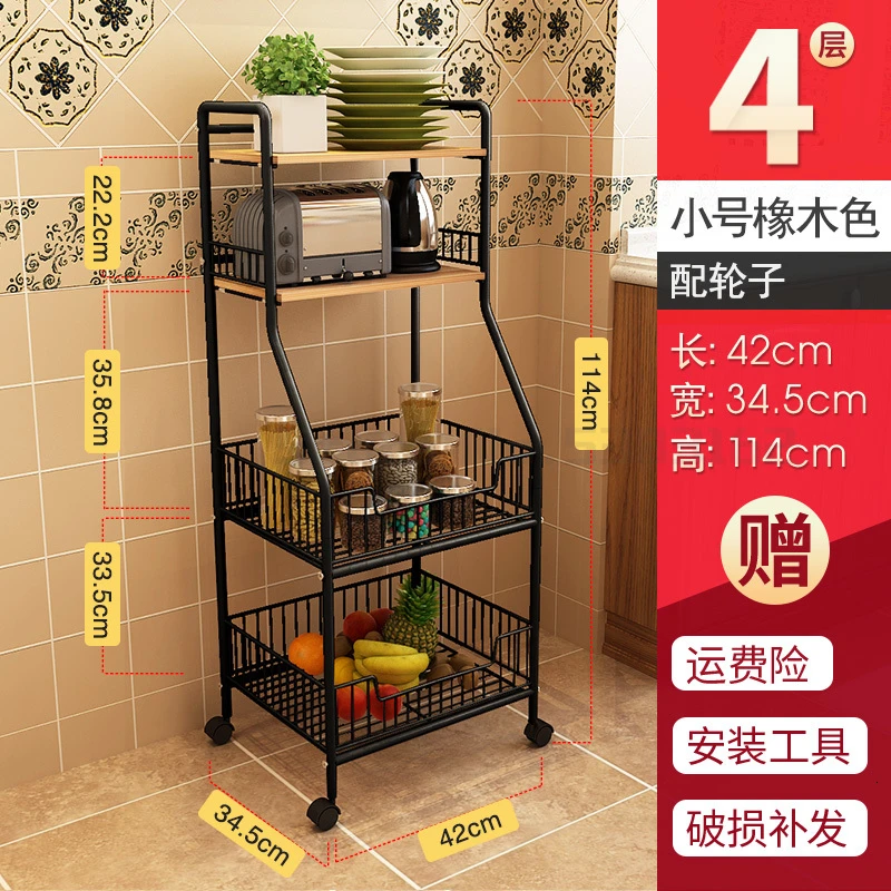 Multi-layer vegetable microwave oven storage rack for kitchen storage rack and kitchen article storage device - Цвет: Фиолетовый