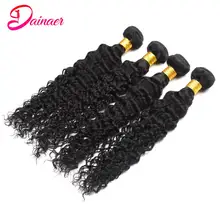 Peruvian Deep Curly Human Hair 4 Bundles Virgin Weaving Extensions Natural Color Can be Dyed Free shipping Dainaer Hair