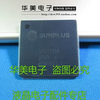 

Free Delivery. SPV7100E authentic LCD driver board chip