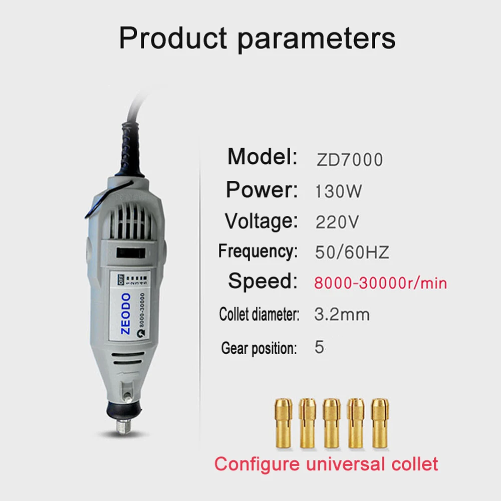 Высокоскоростная мини-электрическая шлифовальная машина для сверления, заточки, гравировки, полировки, МОЩНЫЙ РОТОРНЫЙ набор инструментов, дрель, гравер, ручка