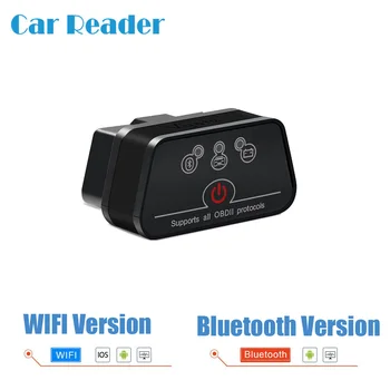 

Vgate iCar2 OBDII Code Reader iCar2 For obd 2 protocols Bluetooth/WIFI Version support Android/IOS/Windows system