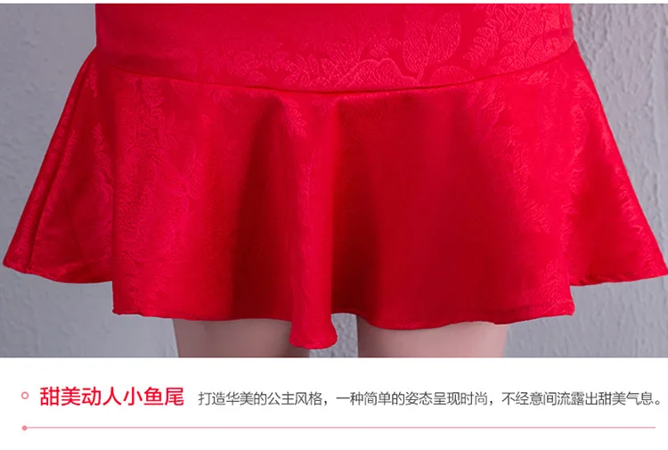 Стиль, красное модное улучшенное свадебное платье Cheongsam, приталенное платье для тостов, короткое платье с рыбьим хвостом, свадебное платье Cheongsam