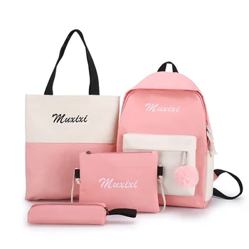 

4Pcs/set Women School Backpacks Schoolbag for Teenagers Girls Student Book Bag Boys Bolsas Mochilas Sac A Dos Rucksack
