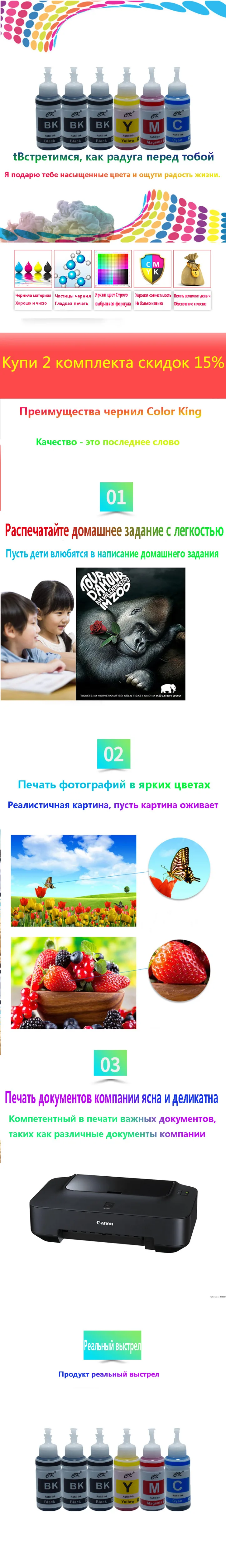 模板2色给力xiugai