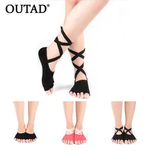 OUTAD женские спортивные носки для йоги, танцев, балета дышащие Нескользящие хлопковые силиконовые бандажные носки с открытым носком костюм для танца живота