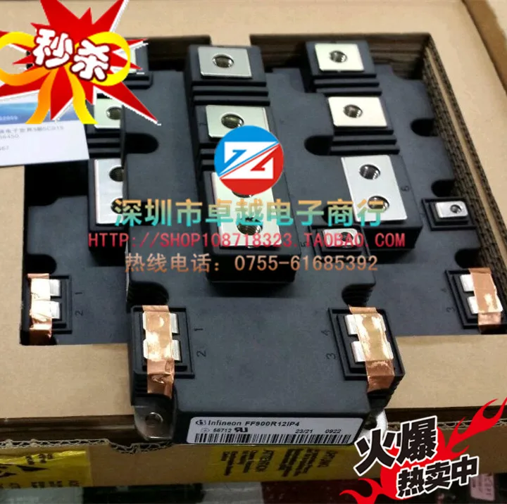 FF900R12IP4 FF900R17IP4 немецкий IGBT модуль ограниченная покупка- ZYQJ