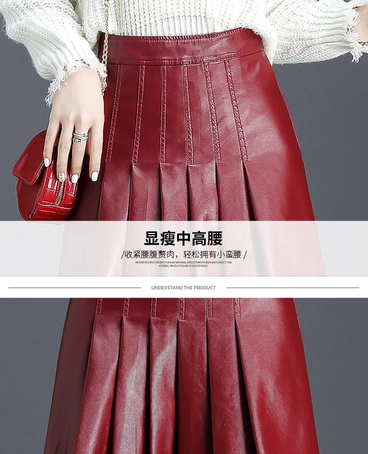 Women Korean High Waist PU Leather Pleated Skirt Office Lady Elegant Chic Plus Size Red Black Faux Leather A-line Mini Skirt 4XL