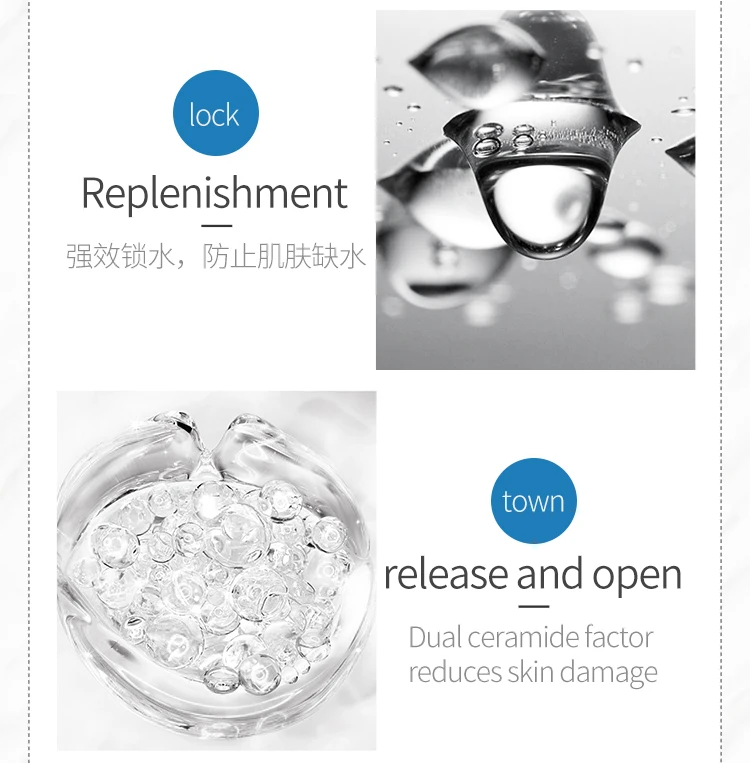 OEM/ODM anti wrinkle skin whitening face cream