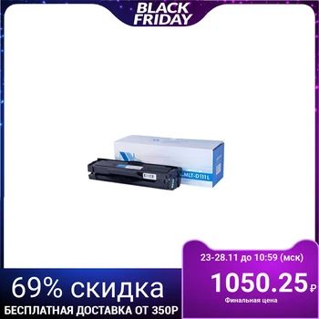 

NV PRINT MLT-D111L cartridge for Samsung Xpress M2020 / M2020W / M2070 / M2070W / M2070FW (1800k) 1980195