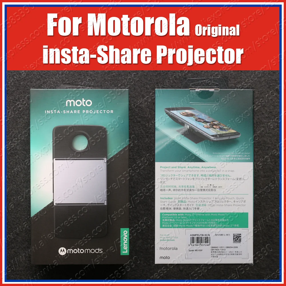 Оригинальный Moto Mods Insta-Share проектор для motorola Z4 Z3 Play Z2 Force Z Droid Магнитная Адсорбция |