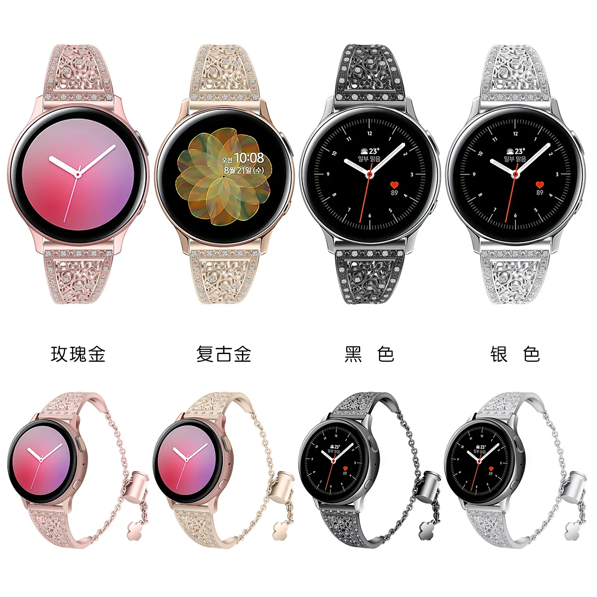 Ремешок 22 мм 20 мм для samsung Galaxy Watch Active2 40 мм 44 мм ремешок с металлическим бриллиантом 20 мм ремешок для наручных часов