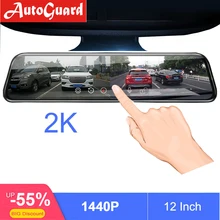 1" автомобильное зеркало заднего вида FHD 1440P автомобильное зеркало видео Автомобильный видеорегистратор авто рекордер супер ночное видение зеркало заднего вида тире камера