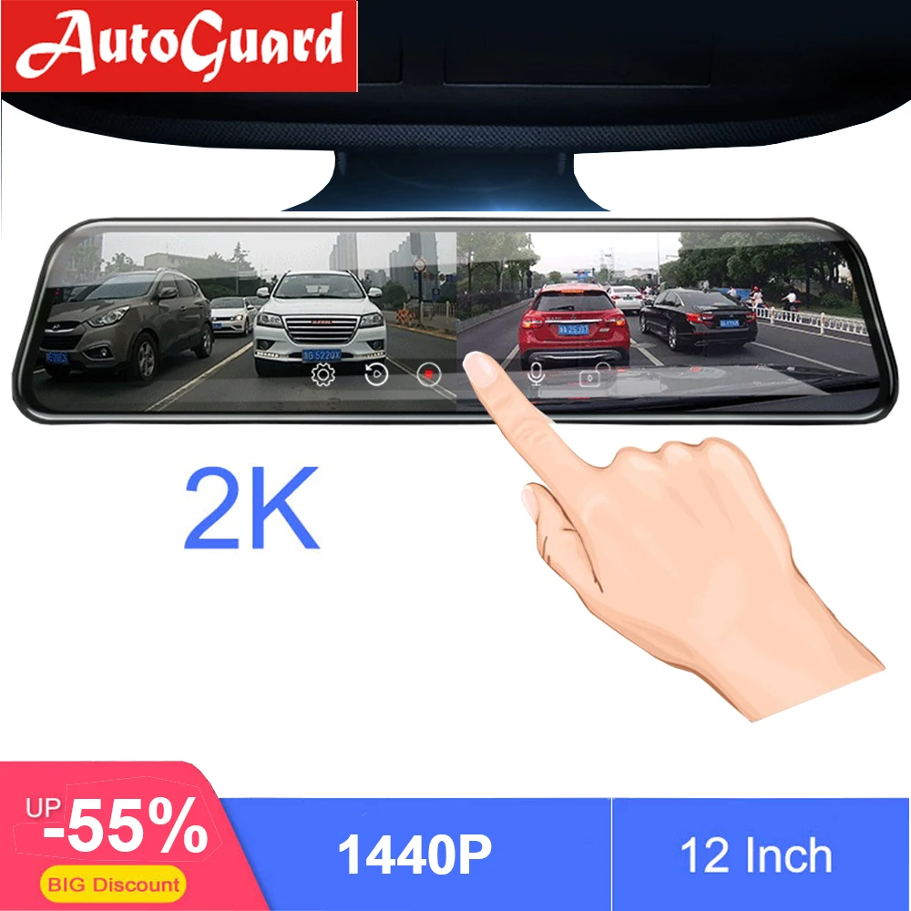 Автомобильное зеркало заднего вида 12 дюймов FHD 1440P Зеркало видео Автомобильный