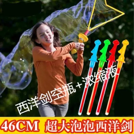 Западный меч для мыльных пузырей, красочный 46 см, высокий класс, открытый образовательный пузырьковый стержень меч в западном стиле, большой пузырь