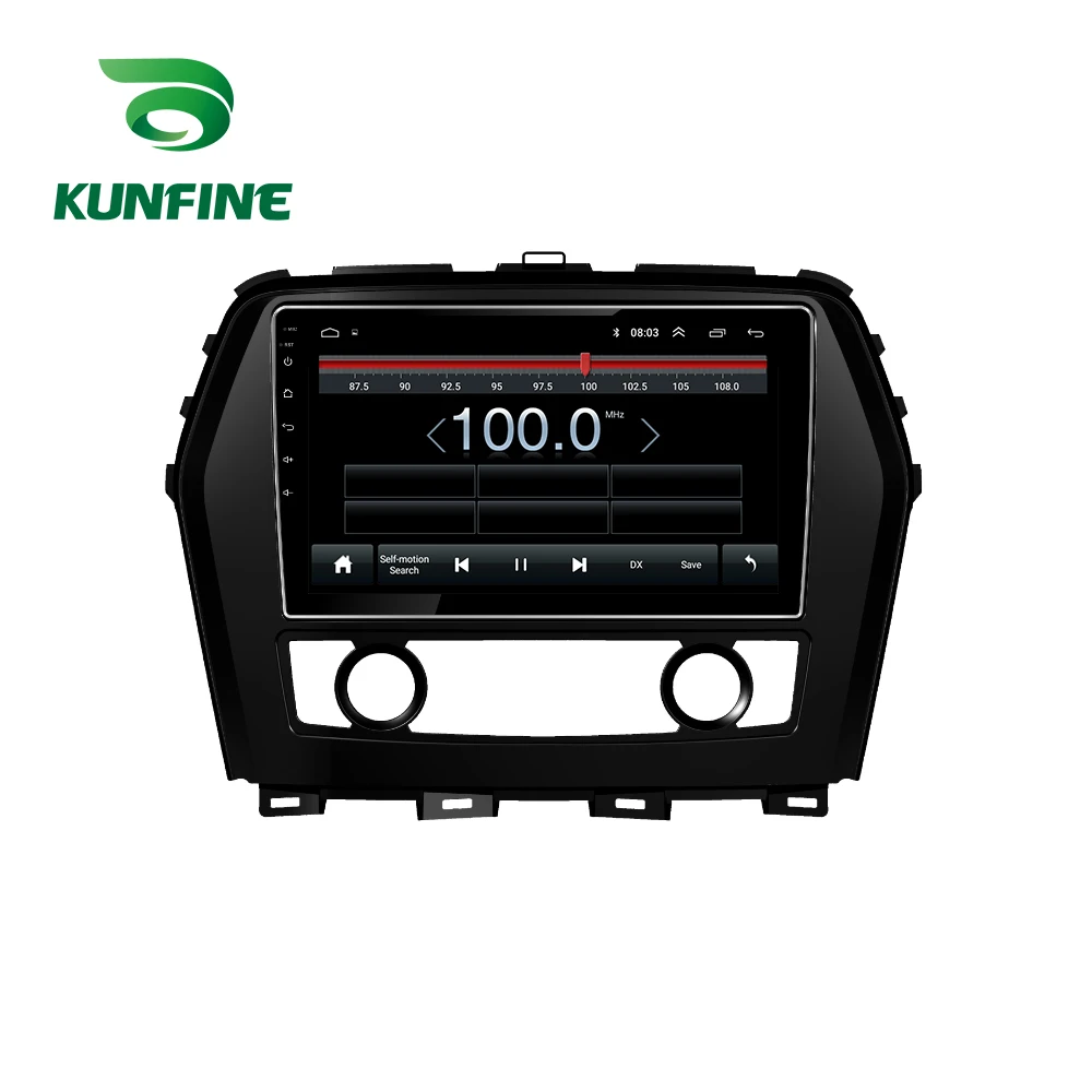 Android Car DVD GPS Navigation Multimedia Player Car Stereo For Nissan Cima 2016 2017 Radio Headunit