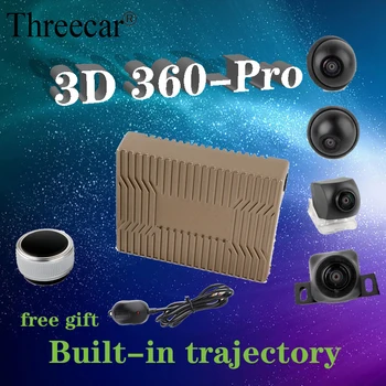 

2020 Car DVR HD 3D 360 Surround View System Driving With Bird View Panorama System 4 Car Camera 1080P DVR G-Sensor night vision
