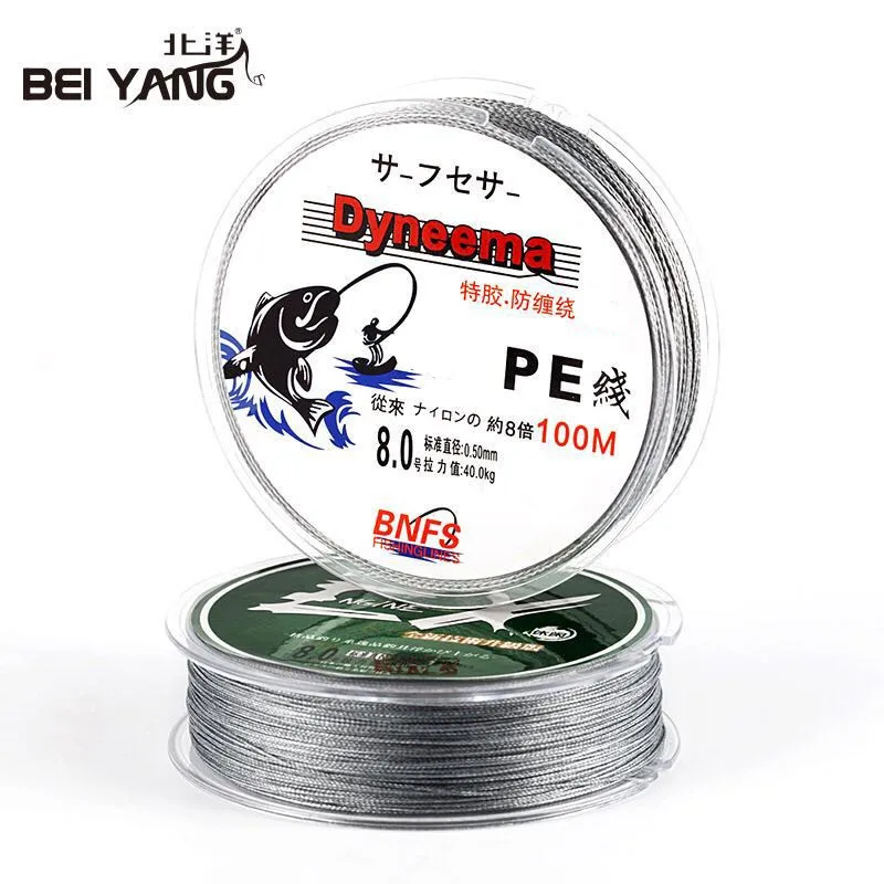 1PC 100m PE Multi-filament Rope Cord 4 Strands Fishing Lines Fishing Wire for All Fishing Braided Fishing Line