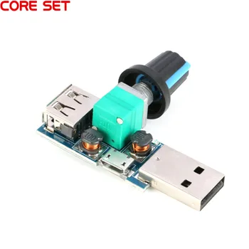 

5Pcs DC 4V-12V 5W XY-FS USB Fan Stepless Governor USB Fan Speed Controller Fan Governor Volume Regulator Drop Shipping