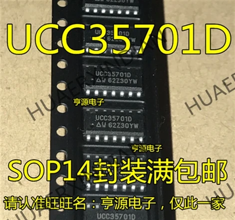 5 шт. UCC35701 UCC35701D SOP-14 лет, в