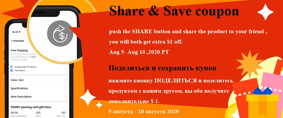 Hde6c1a3084b94de78499ef62f311547dC