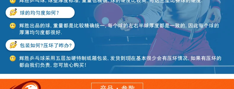 Samsung целлулоид 40 мм 10 Чжи мешками для настольного тенниса обучение и соревнования