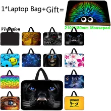 Для iPad Pro 11 acer lenovo Йога 300 коврик для мыши с изображением+ Тетрадь сумка для ноутбука 14 13 12 15 17 10 11,6 13,3 15,6 17,3 10,2 9,7 ноутбук чехол