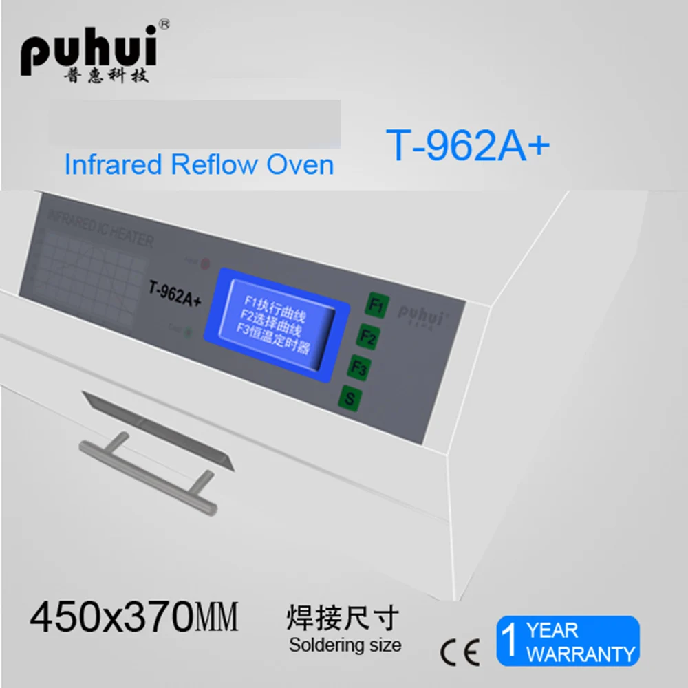 Новое поступление PUHUI T-962A+ инфракрасный IC НАГРЕВАТЕЛЬ T962A+ печь оплавления BGA SMD SMT СВЕТОДИОДНЫЙ PCB паяльная станция T 962A разъем паяльная станция