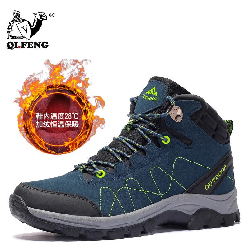 large size hiking boots