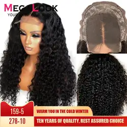 Megalook 4*4 закрытия шнурка парик человеческих волос 210% плотность бразильский глубокая парик с волнистыми волосами натуральный Цвет Реми 10