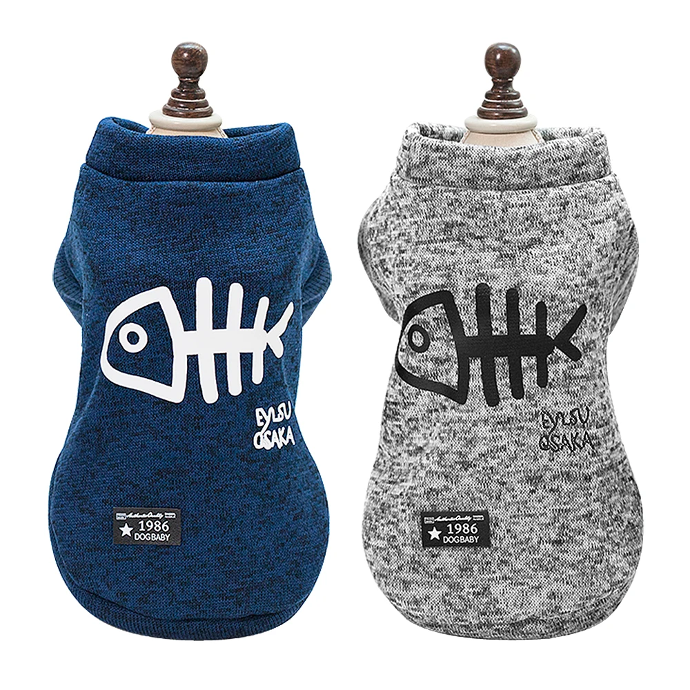 Dog Coat Winter Pet Clothes Jacket Puppy Chihuahua Clothing Hoodies For Small Medium Dogs Cats Pug Yorkies Yorkshire XS-XL | Дом и сад