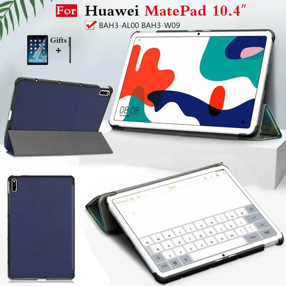Чехол для Huawei MatePad 10 4 чехол с магнитом BAH3-W09 BAH3-AL00 + сенсорная ручка | Компьютеры и