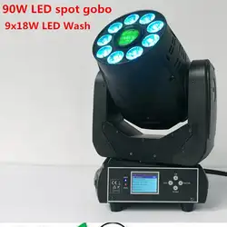 90 Вт светодиодный пятна гобо + 9x18 Вт светодиодный стирка RGBWA + УФ 6in1 Moving Head Light/ США Luminums 90 Вт светодиодный DJ dmx пятно света