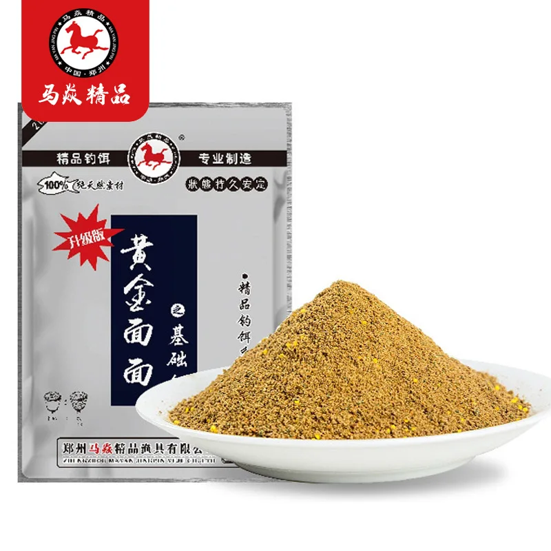 

Horse Yan Surface Carp Boutique Base Bait Gold China Loose Cannon Nest Material Black Pit Small 50 Yuan Small